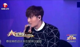 蔡徐坤早期爆料视频,揭秘偶像成长背后的心酸历程