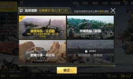 野外求生爆料视频下载安装,跟随爆料视频探索生存技巧与装备安装